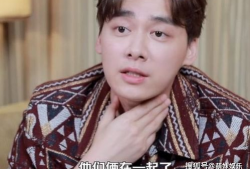 娱乐圈吃瓜王鹤棣是谁,瓜田李下，他如何成为焦点人物？