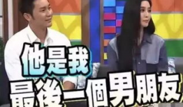 娱乐圈吃瓜新闻是真的吗,真相还是谣言？