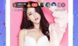 91美女直播软件,打造时尚娱乐新潮流