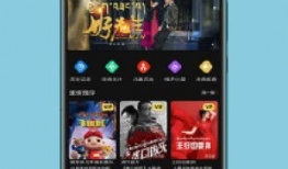 91文化在线视频直播,直播带你领略精彩纷呈的文化盛宴