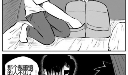 黄 漫画,描绘现实与幻想的跨界之旅