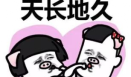 闺蜜进了娱乐圈吃瓜,娱乐圈吃瓜盛宴即将开启！