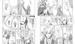 日本穿越漫画,日本漫画中的奇幻冒险之旅